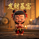 排列3新浪走势图和值预测